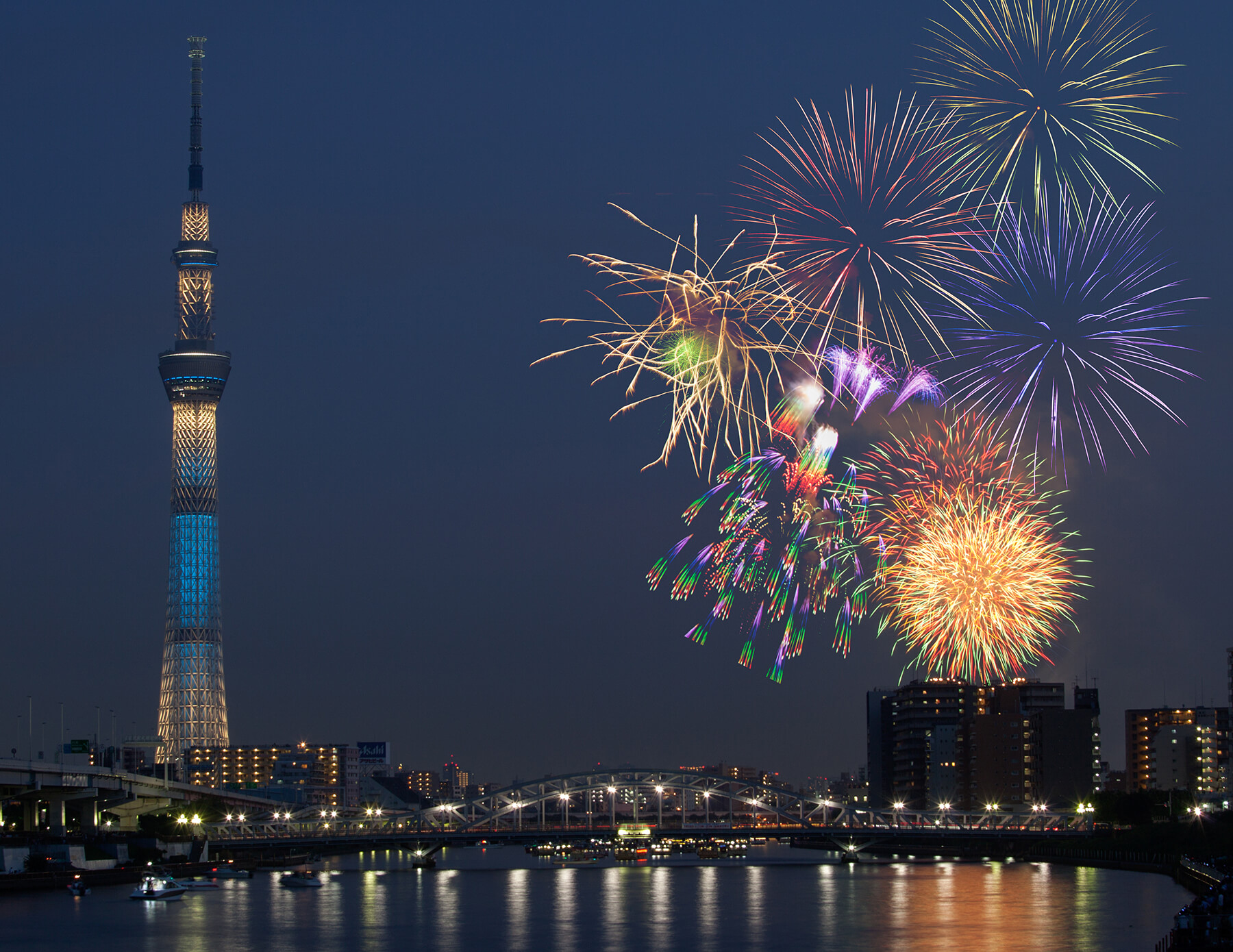 2024年夏季休診のお知らせ