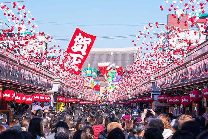 年末年始の休診のお知らせ